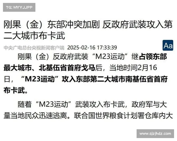 日媒分析中日对决劣势方需依靠三分投射40%来逆袭